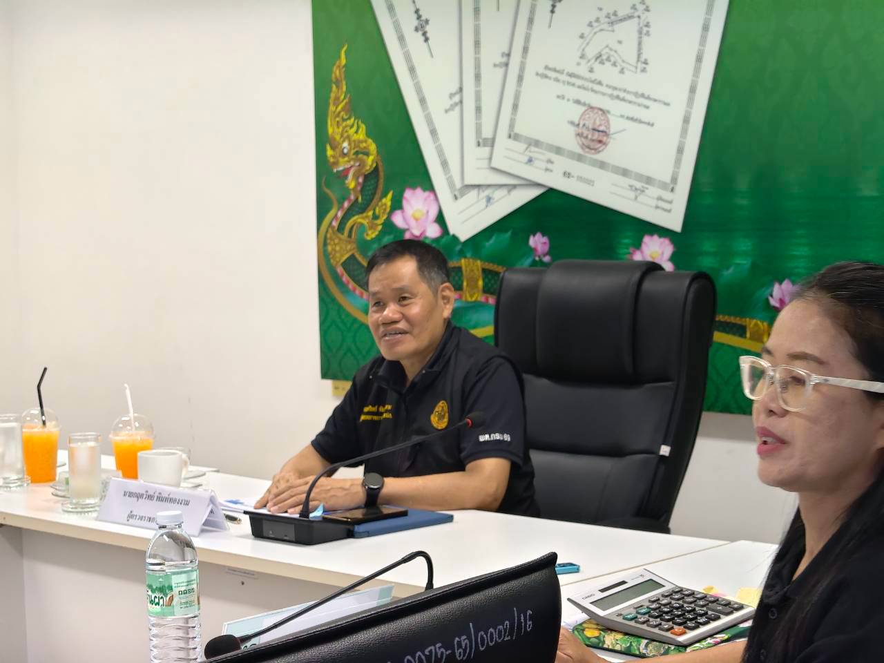 title - ประชุมตรวจราชการและติดตามความก้าวหน้าผลการดำเนินงานตามแผนการตรวจราชการของผู้ตรวจราชการ ส.ป.ก. ประจำปีงบประมาณ พ.ศ. 2569 รอบที่ 2
